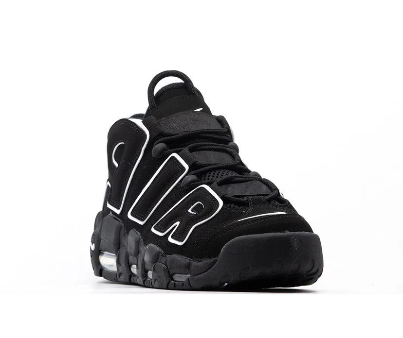 NIKE AIR MORE UPTEMPO